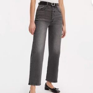 Levi’s 501 Straight leg jeans